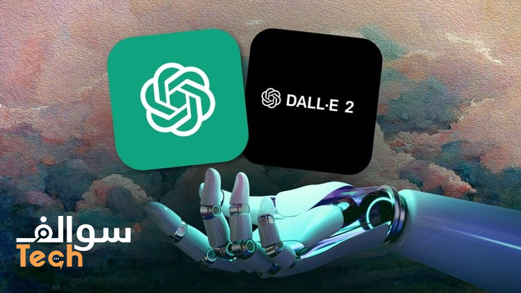 OpenAI تطلق تعاونًا بين ChatGPT و DALL-E