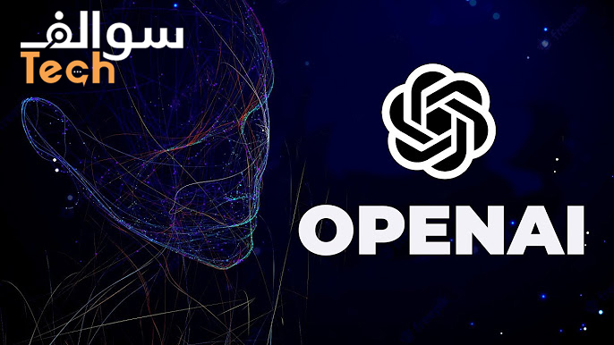 OpenAI تجذب المزيد من الاستثمارات مع استحواذ صندوق “آرك” على حصة فيها