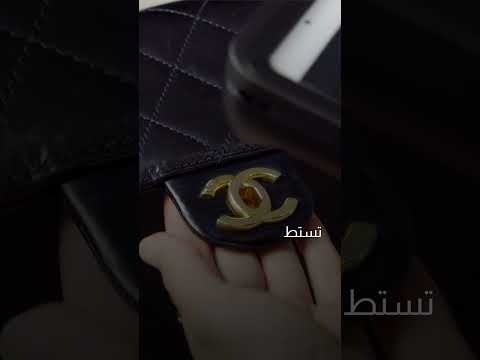 الذكاء الاصطناعي يحميك من السلع المزيفة |سوالف تك