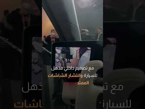 سيارات سوني يمكنك قيادتها بذراع “بلايستيشن 5″|سوالف تك