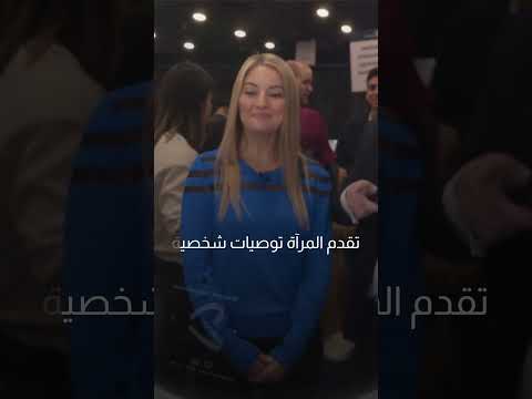 تعرف على مرآتك الذكية الجديدة هي أكثر من مجرد جهاز|سوالف تك