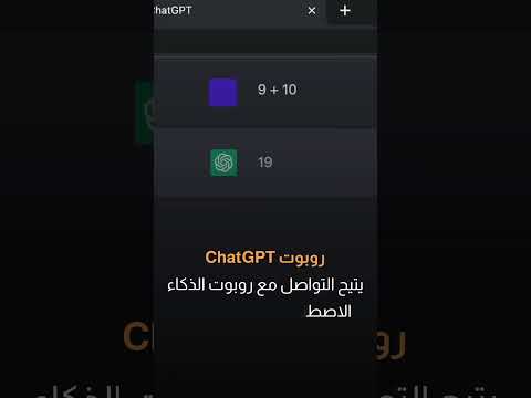 5 تطبيقات مذهلة تُظهر قوة تقنية Apple Vision Pro|سوالف تك