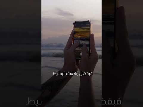 أفضل تطبيق لتصوير الفيديو من هاتفك|سوالف تك