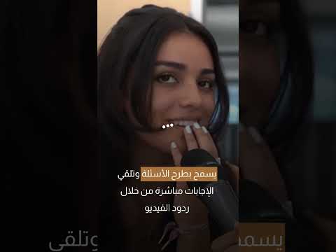 لماذا جيل Z يحبون تيك توك ؟|سوالف تك