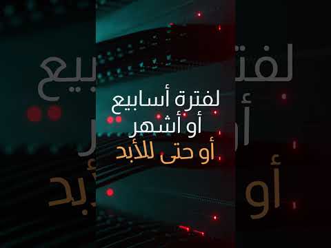 عاحل كشفت وكالة ناسا حقيقة انقطاع الإنترنت عن العالم باكتوبر!! |سوالف تك اخبار