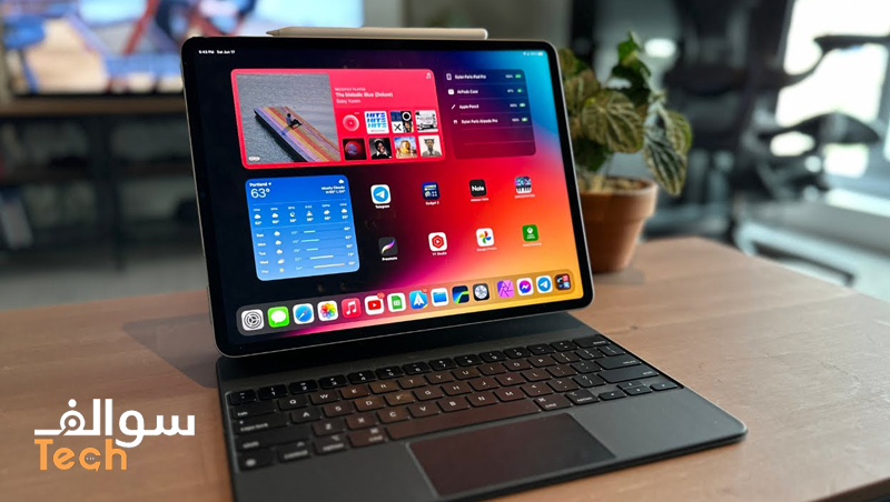 أبل ميوزك تُطلق قائمة تشغيل مُلهمة للترويج لـ WWDC 2024: تلميحات لأيقونة جديدة وميزات مبتكرة