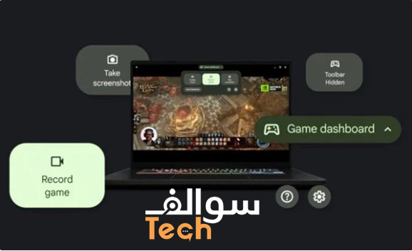 وداعًا لأجهزة الألعاب باهظة الثمن: أيسر تطلق Chromebook Plus 516 GE للألعاب مع تقنيات الذكاء الاصطناعي