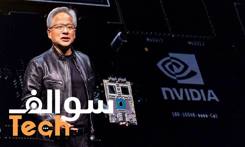 إنفيديا ترفع الستار عن Rubin جيل جديد من معالجات الذكاء الاصطناعي