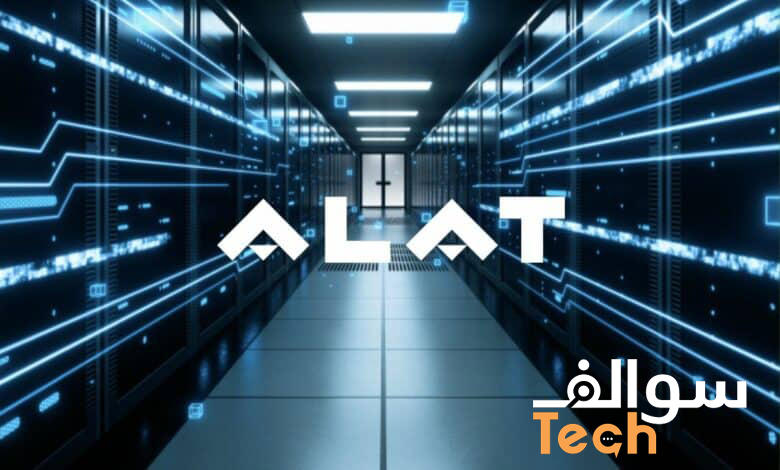 ثورة صناعية جديدة في السعودية: “آلات” تُطلق وحدتي أعمال للتحول الكهربائي والبنية التحتية للذكاء الاصطناعي