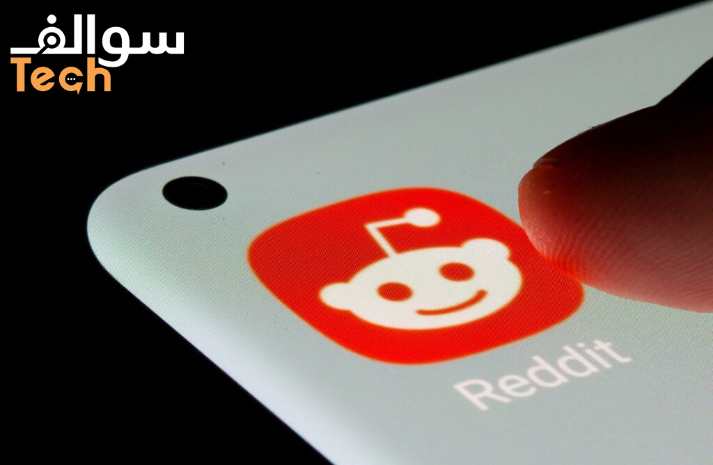 شراكة جديدة بين OpenAI وReddit لتدريب نماذج الذكاء الاصطناعي