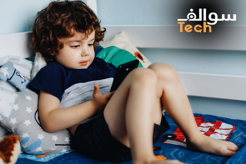 كيف تؤثر الشاشات على تطوير اللغة للأطفال؟ دراسة جديدة تكشف النتائج