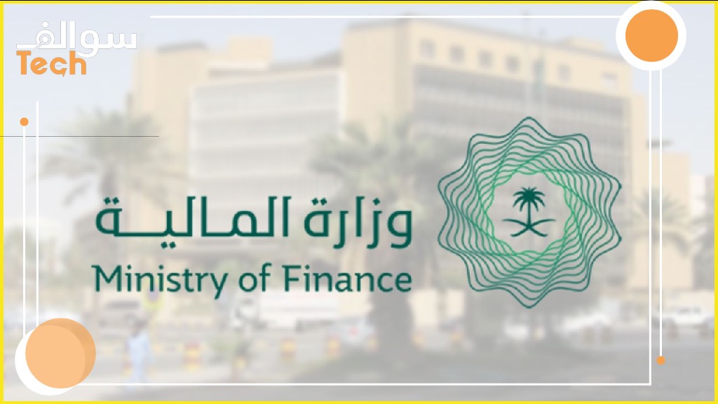 التجارة الإلكترونية تجذب استثمارات بمئات الملايين