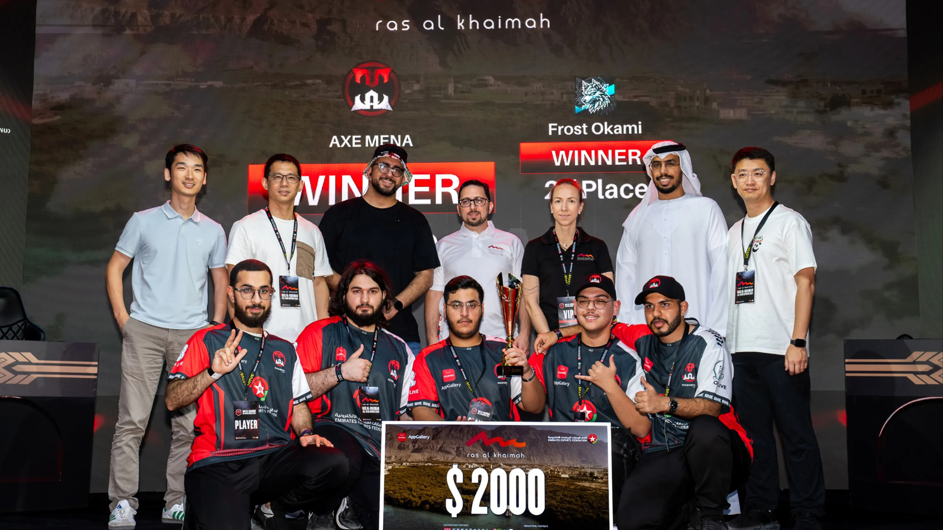 هواوي تختتم بطولة App Gallery Gamers Cup للرياضات الإلكترونية في رأس الخيمة