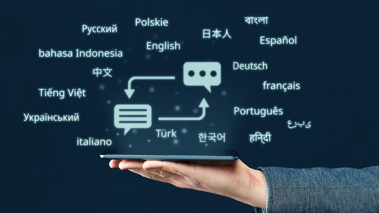 تحولات الذكاء الاصطناعي في عالم الترجمة: كيف أصبحت الأدوات الذكية تتيح لنا التواصل بسهولة عبر اللغات