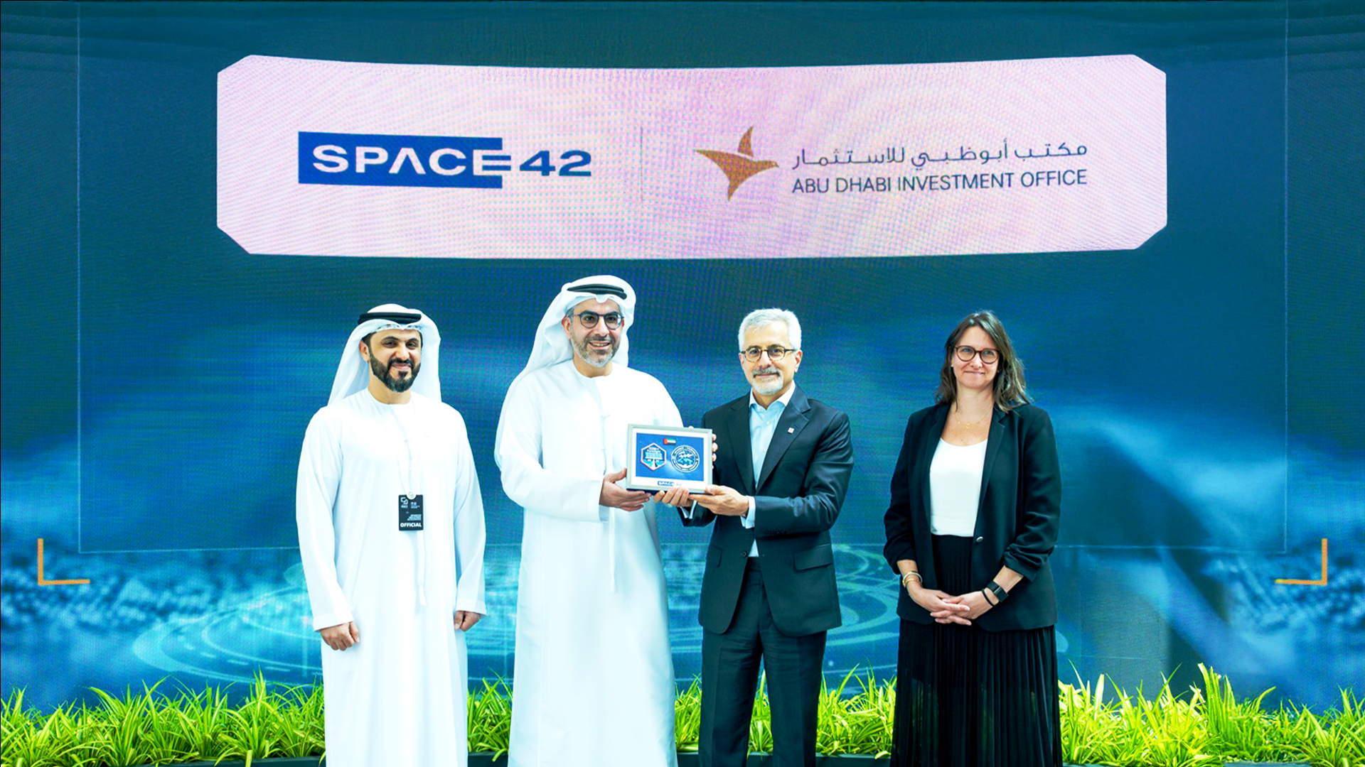 “مكتب أبوظبي للاستثمار” يقود استثمارًا استراتيجيًا بالتعاون مع شركة “سبيس 42” لإطلاق “مجمع سبيس 42 للصناعات الفضائية”