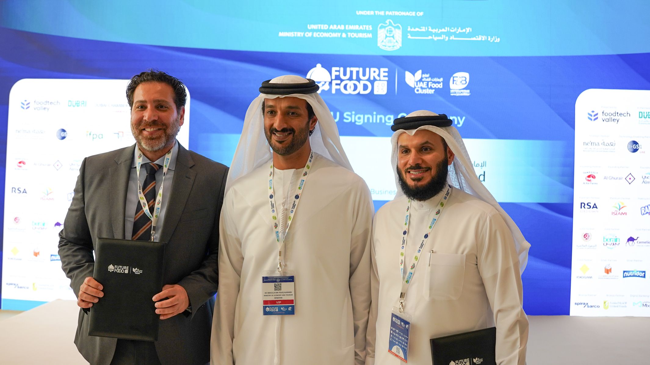«جي إس 1 الإمارات» و«تجمّع الغذاء الإماراتي» يطلقان «الدليل الموحّد للمنتجات» خلال «منتدى مستقبل الغذاء 2025»