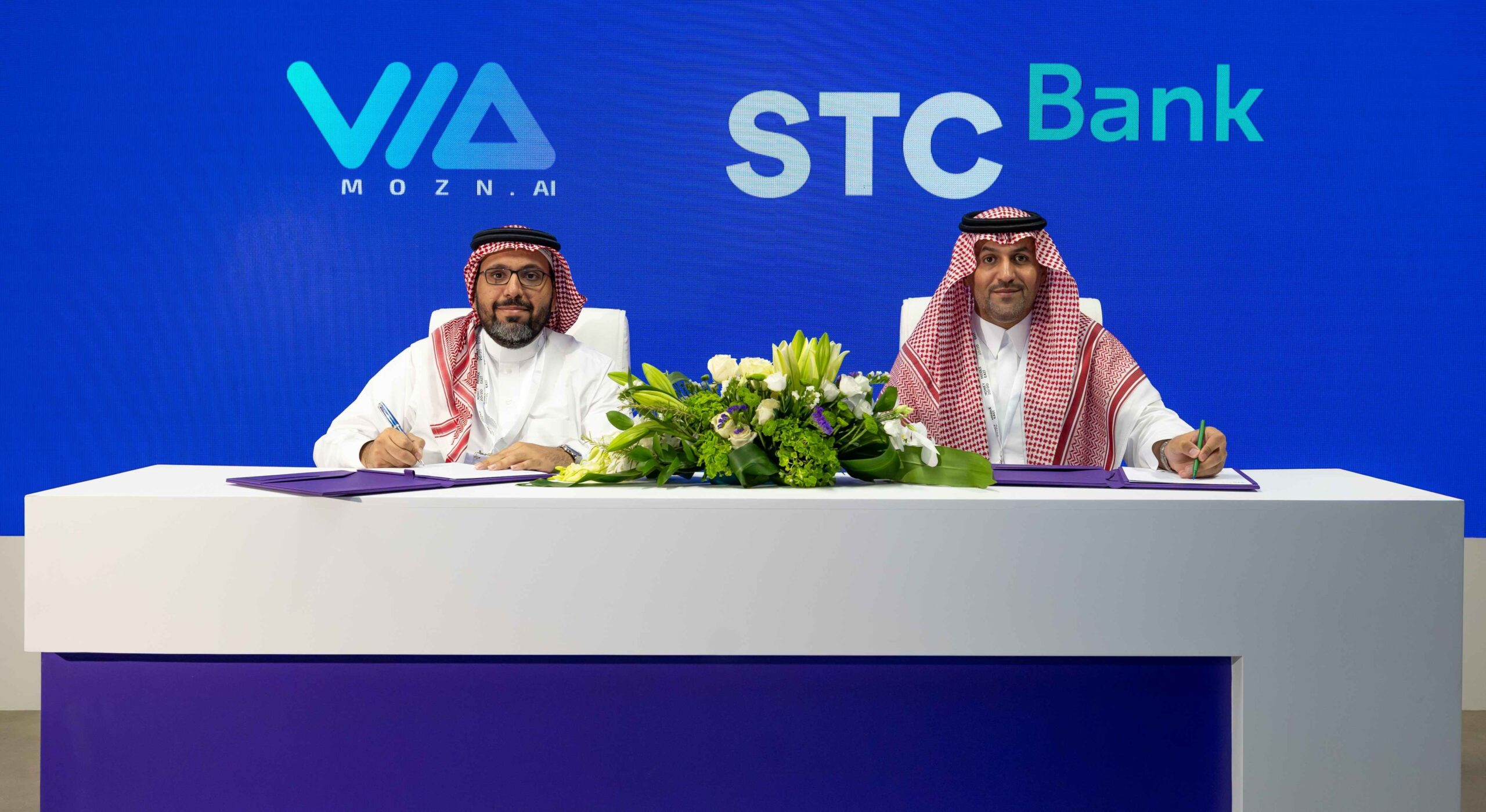 شراكة استراتيجية بين “مُزن” و”بنك “STC لمكافحة الجرائم المالية في السعودية عبر منصة “فوكال”