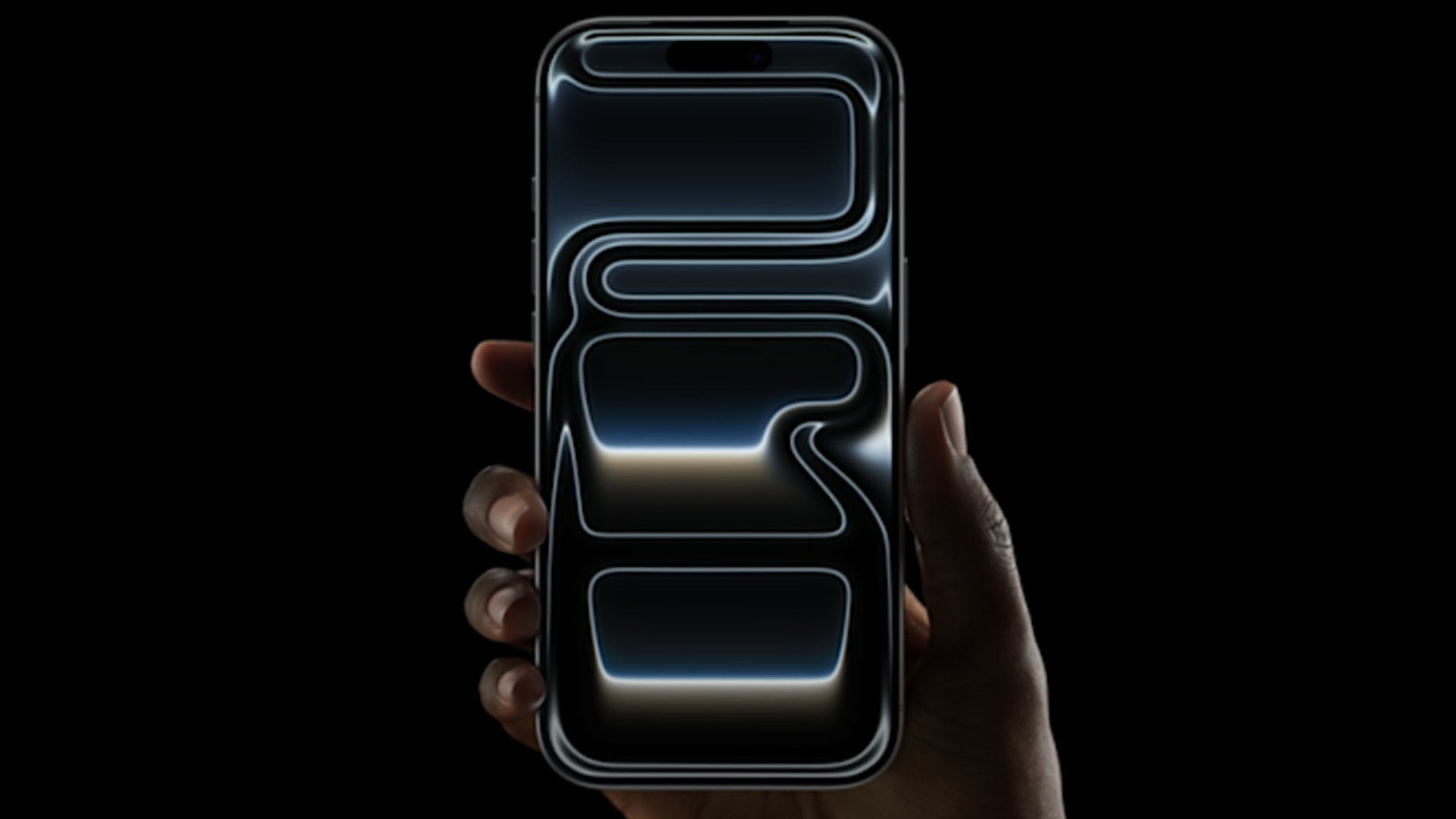 آيفون بوكيت: قطعة قماش بقيمة 230 دولارًا