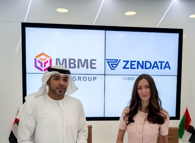 إطلاق مشروع مشترك جديد للدفاع السيبراني في أبوظبي لخدمة الحكومات والمؤسسات في منطقة الشرق الأوسط