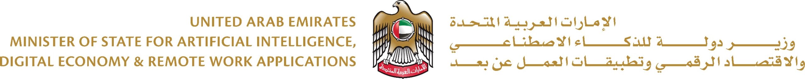 غوغل جيميناي’ أكثر نموذج لغوي توافقاً مع الثقافة العربية في مؤشر AI في الميدان